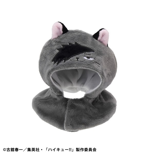 【フィギュア-パーツ】るかっぷ ポンチョ ハイキュー!! クロオネコ
