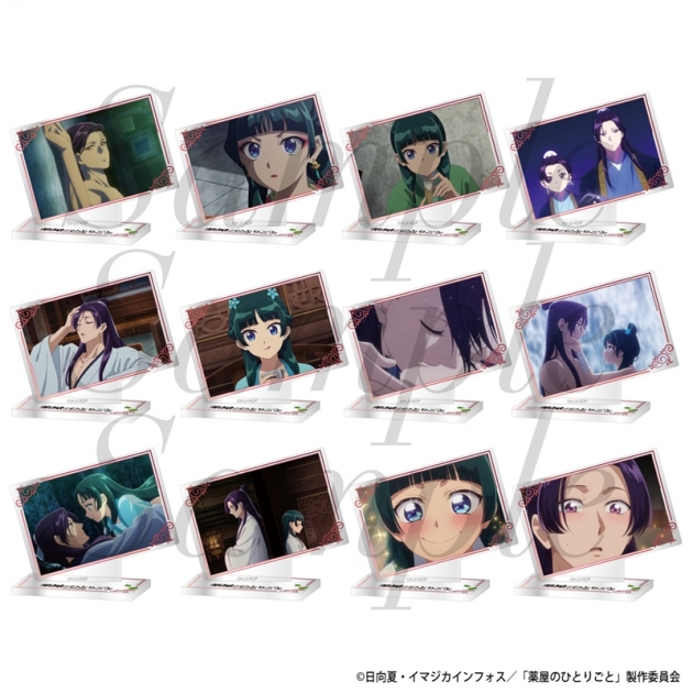 【グッズ-スタンドポップ】TVアニメ『薬屋のひとりごと』 トレーディングミニプレートスタンド 2期 Vol.2 全12種
