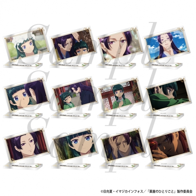 【グッズ-スタンドポップ】TVアニメ『薬屋のひとりごと』 トレーディングミニプレートスタンド 第2期 Vol.3 全12種
