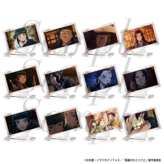 【グッズ-スタンドポップ】TVアニメ『薬屋のひとりごと』 トレーディングミニプレートスタンド 第2期 Vol.4 全12種
