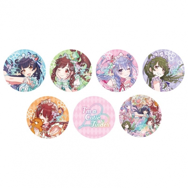 Amazon.co.jp: ブリリアントステージ アイドルマスター S-4 三浦あずさ サンシャインイエローver. (1/7スケールPVC塗装済み 完成品) 流通限定品 : ホビー ローソンLoppi限定 ブリリアントステージ 三浦あずさ(20age) ナイトアンドデイ AMCG ver. アイドルマスター(THE IDOLM@STER) 1/7 完成品 フィギュア メガハウス