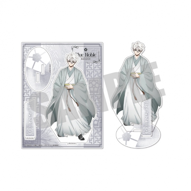 【グッズ-スタンドポップ】ブルーロック ビッグアクリルスタンド 凪 誠士郎 Blue noble ver.
