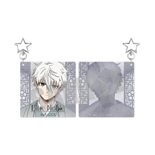【グッズ-キーホルダー】ブルーロック アクリルキーホルダー 凪 誠士郎 Blue noble ver.
