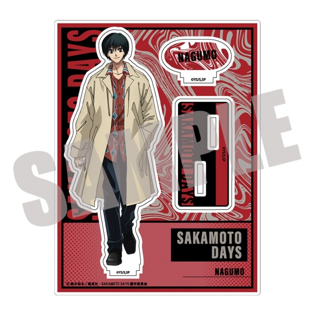 【グッズ-スタンドポップ】SAKAMOTO DAYS アクリルスタンド  Vol.2 南雲