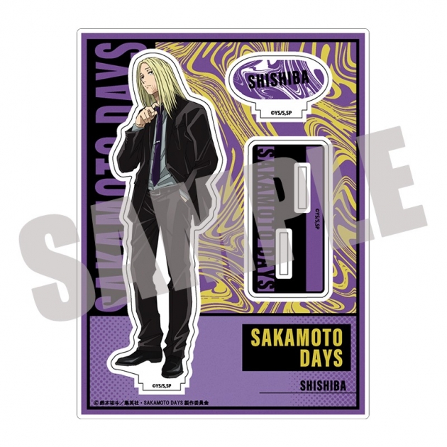 【グッズ-スタンドポップ】SAKAMOTO DAYS アクリルスタンド  Vol.2 神々廻