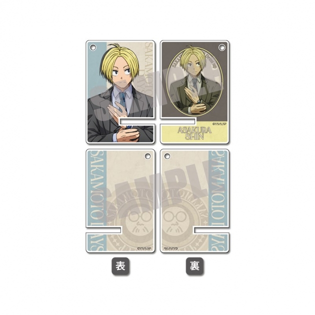 【グッズ-スタンドポップ】SAKAMOTO DAYS アクリルミニスマホスタンド 朝倉 シン Dress up ver.