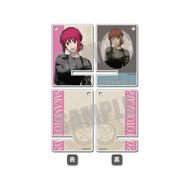 【グッズ-スタンドポップ】SAKAMOTO DAYS アクリルミニスマホスタンド 陸 少糖 Dress up ver.