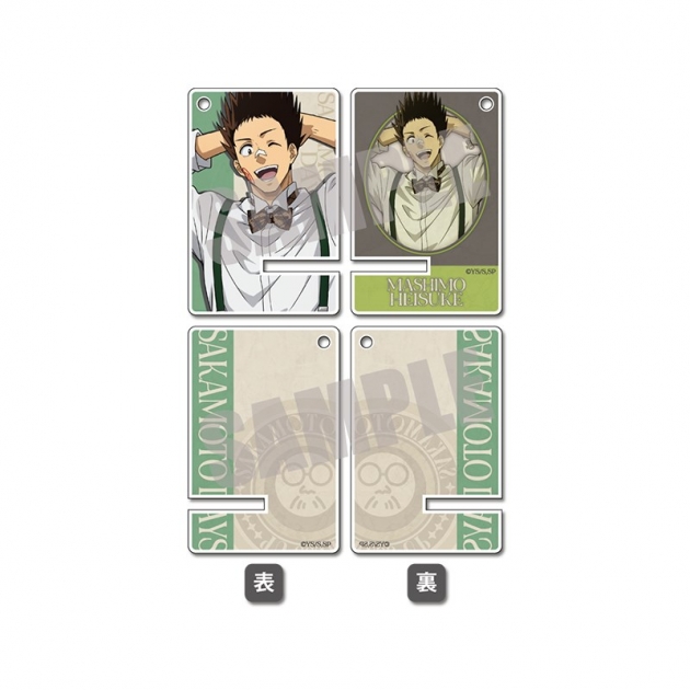 【グッズ-スタンドポップ】SAKAMOTO DAYS アクリルミニスマホスタンド 眞霜 平助 Dress up ver.
