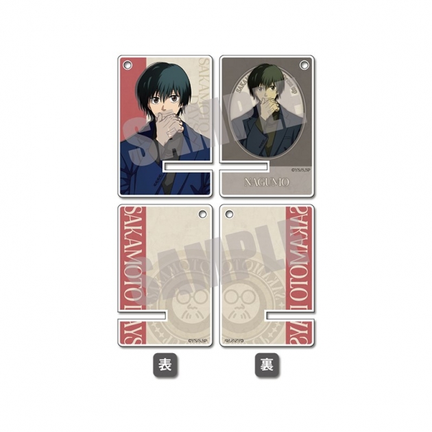 【グッズ-スタンドポップ】SAKAMOTO DAYS アクリルミニスマホスタンド 南雲 Dress up ver.
