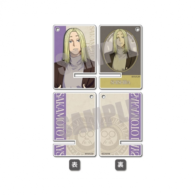 【グッズ-スタンドポップ】SAKAMOTO DAYS アクリルミニスマホスタンド 神々廻 Dress up ver.