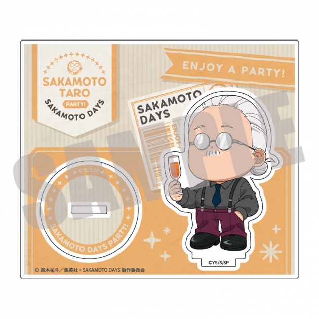 【グッズ-スタンドポップ】SAKAMOTO DAYS アクリルスタンド 坂本 太郎 PARTY ver.