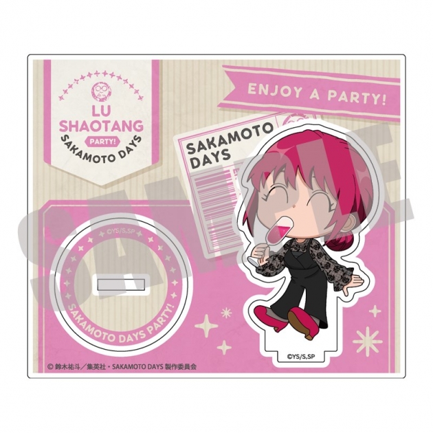 【グッズ-スタンドポップ】SAKAMOTO DAYS アクリルスタンド 陸 少糖 PARTY ver.