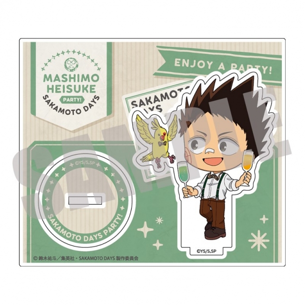 【グッズ-スタンドポップ】SAKAMOTO DAYS アクリルスタンド 眞霜 平助 PARTY ver.
