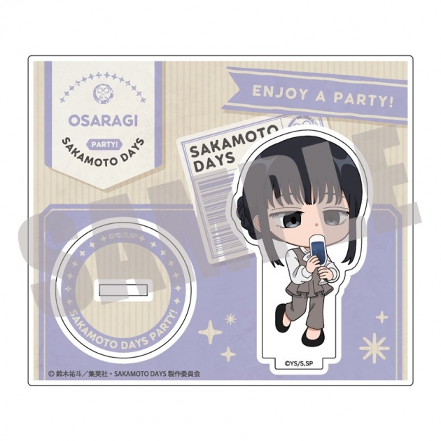 【グッズ-スタンドポップ】SAKAMOTO DAYS アクリルスタンド 大佛 PARTY ver.