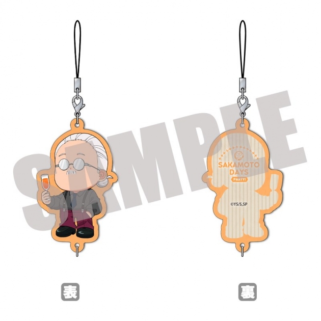 【グッズ-キーホルダー】SAKAMOTO DAYS ちぇいんコレクション 坂本 太郎 PARTY ver.