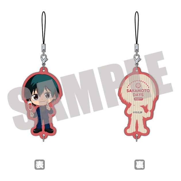 【グッズ-キーホルダー】SAKAMOTO DAYS ちぇいんコレクション 南雲 PARTY ver.