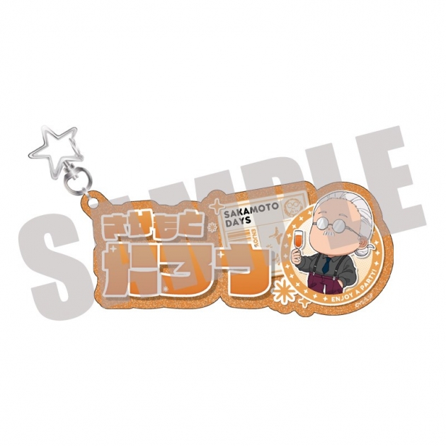 【グッズ-キーホルダー】SAKAMOTO DAYS お名前キーホルダー 坂本 太郎 PARTY ver.