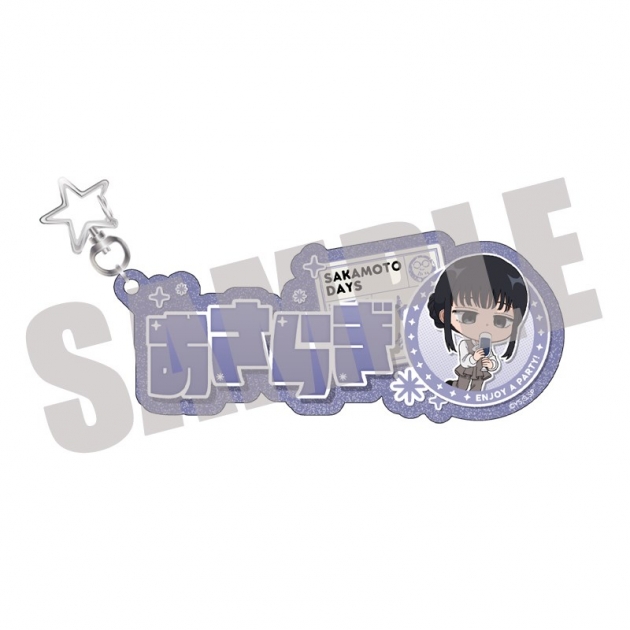 【グッズ-キーホルダー】SAKAMOTO DAYS お名前キーホルダー 大佛 PARTY ver.