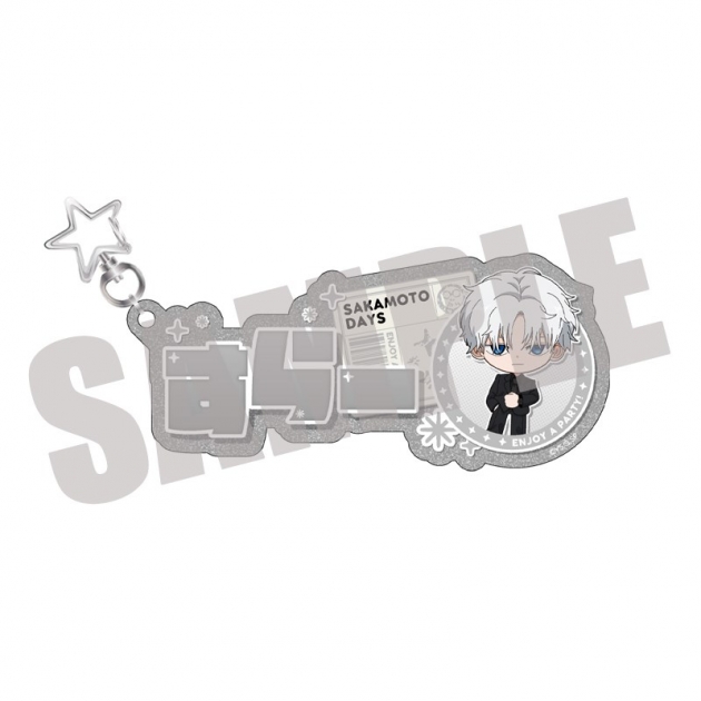 【グッズ-キーホルダー】SAKAMOTO DAYS お名前キーホルダー X(スラー) PARTY ver.