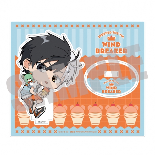 【グッズ-スタンドポップ】WIND BREAKER アクリルスタンド 桜 遥 STUFFED TOY ver.
