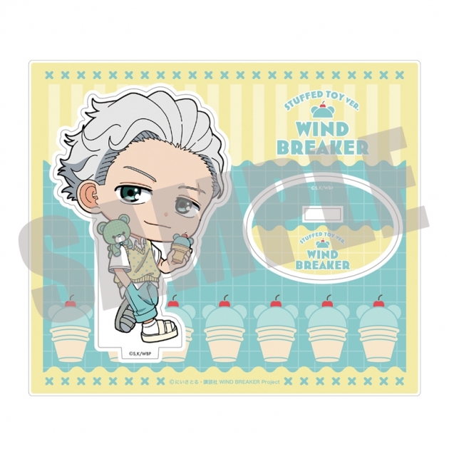 【グッズ-スタンドポップ】WIND BREAKER アクリルスタンド 梅宮 一 STUFFED TOY ver.
