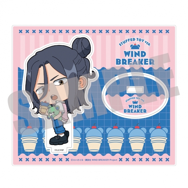 【グッズ-スタンドポップ】WIND BREAKER アクリルスタンド 杉下 京太郎 STUFFED TOY ver.
