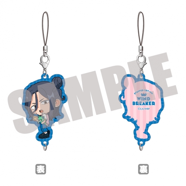 【グッズ-キーホルダー】WIND BREAKER ちぇいんコレクション 杉下 京太郎 STUFFED TOY ver.
