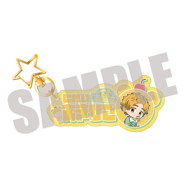 【グッズ-キーホルダー】WIND BREAKER お名前キーホルダー 楡井 秋彦 STUFFED TOY ver.
