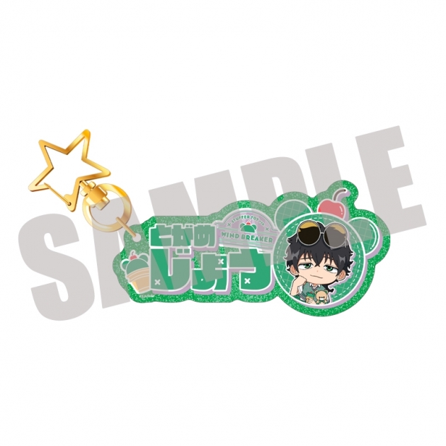 【グッズ-キーホルダー】WIND BREAKER お名前キーホルダー 十亀 条 STUFFED TOY ver.
