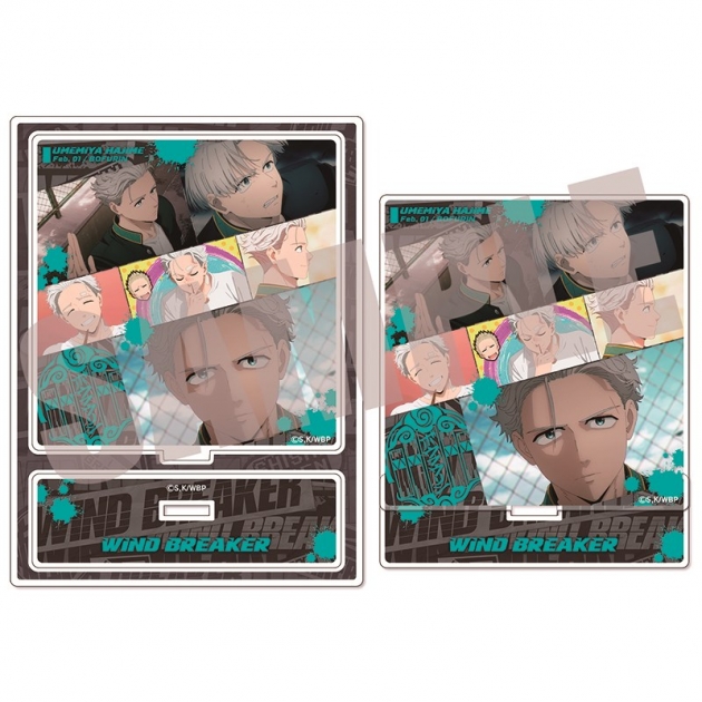 【グッズ-スタンドポップ】WIND BREAKER アクリルスタンド 梅宮一 作中場面写ver. vol.2
