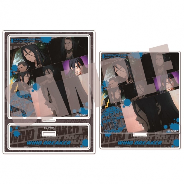 【グッズ-スタンドポップ】WIND BREAKER アクリルスタンド 杉下京太郎 作中場面写ver. vol.2

