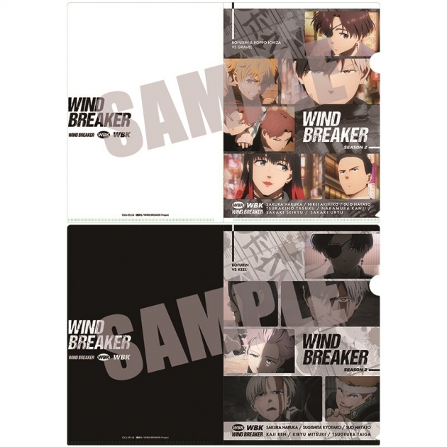 【グッズ-クリアファイル】WIND BREAKER クリアファイルセット 作中場面写ver. vol.2
