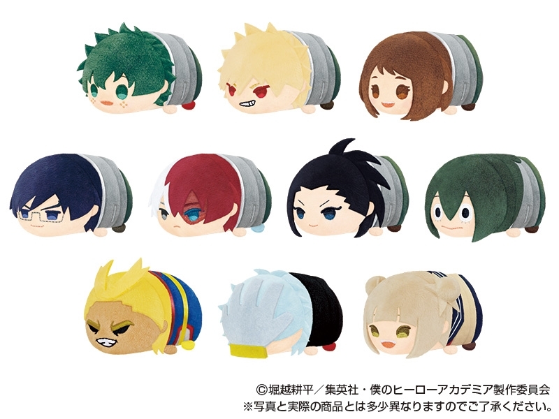 【グッズ-マスコット】もちもちマスコット 僕のヒーローアカデミア vol.1【アニメイト特典付】【再販】

