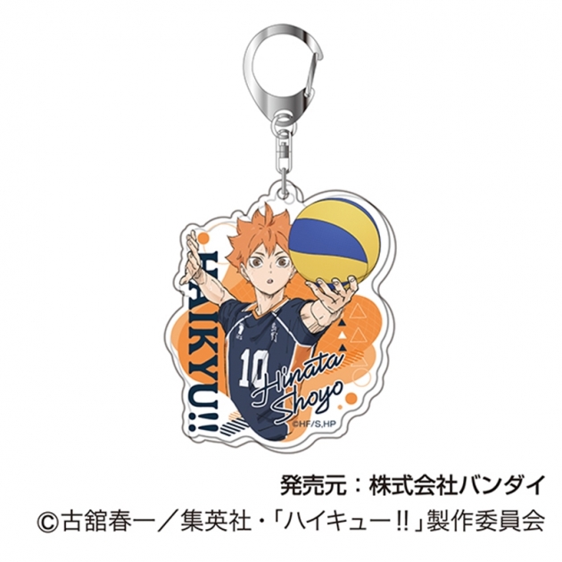 【グッズ-キーホルダー】ハイキュー!! アクリルキーホルダーVol.3 01 日向 翔陽
