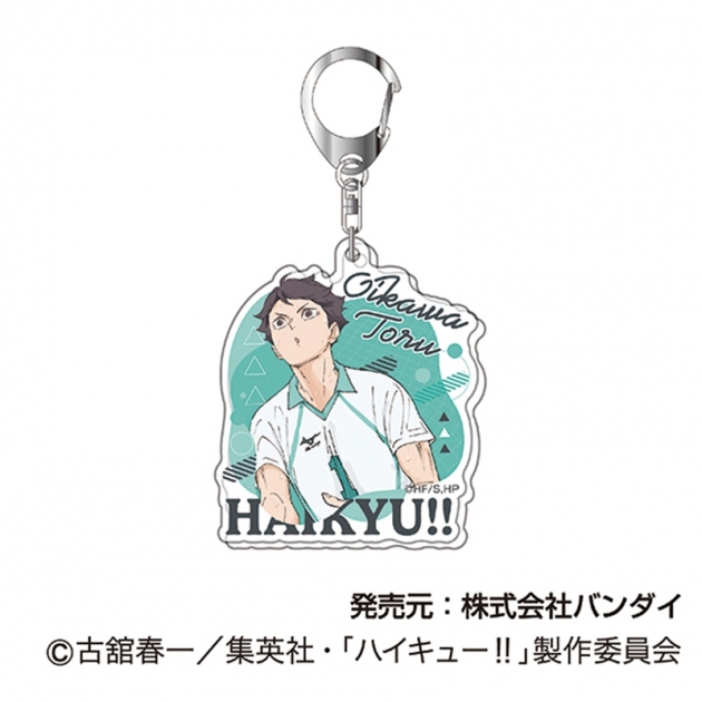 【グッズ-キーホルダー】ハイキュー!! アクリルキーホルダーVol.3 04 及川 徹
