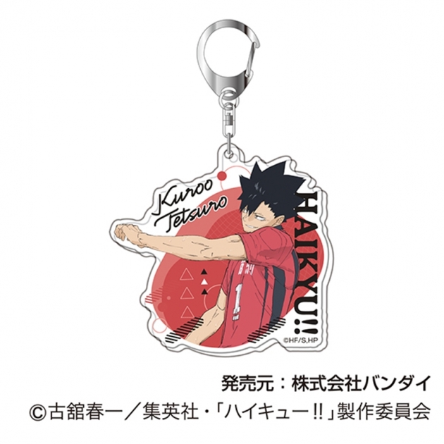 【グッズ-キーホルダー】ハイキュー!! アクリルキーホルダーVol.3 06 黒尾 鉄朗
