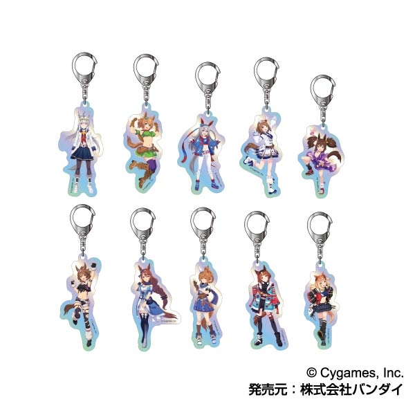 【グッズ-キーホルダー】ウマ娘 プリティーダービー オーロラアクリルキーホルダーD BOX

