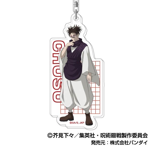 【グッズ-キーホルダー】呪術廻戦 アクリルキーホルダーVol.3 04 脹相
