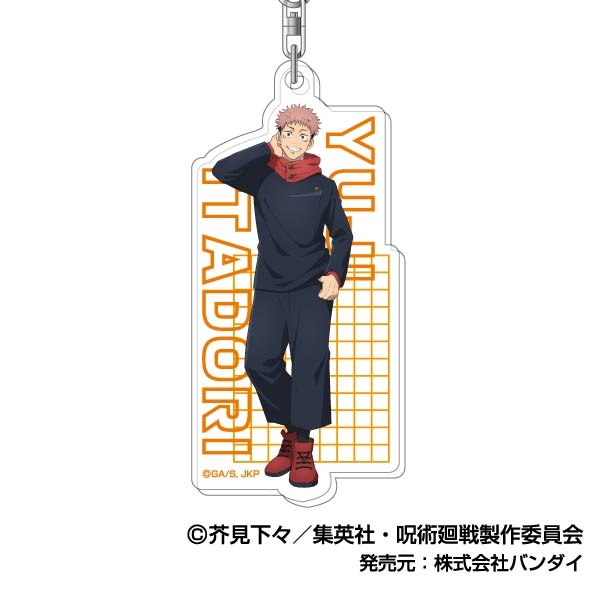 【グッズ-キーホルダー】呪術廻戦 アクリルキーホルダーVol.3 05 虎杖 悠仁 B
