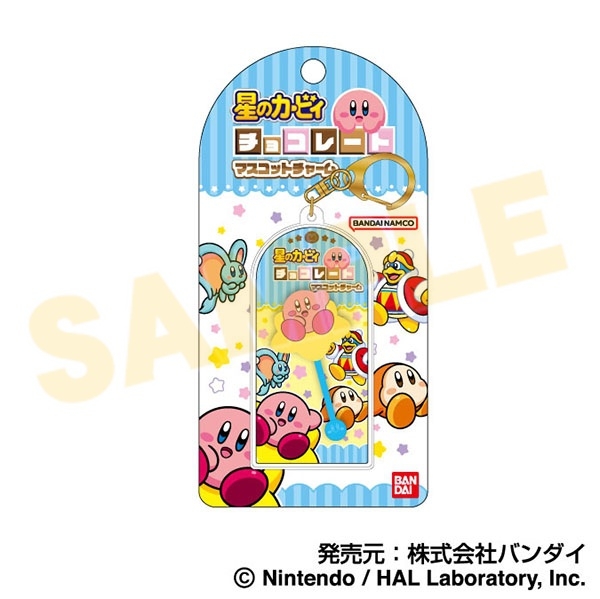 【グッズ-チャーム】星のカービィ チョコレートマスコットチャーム02 ワープスターカービィ
