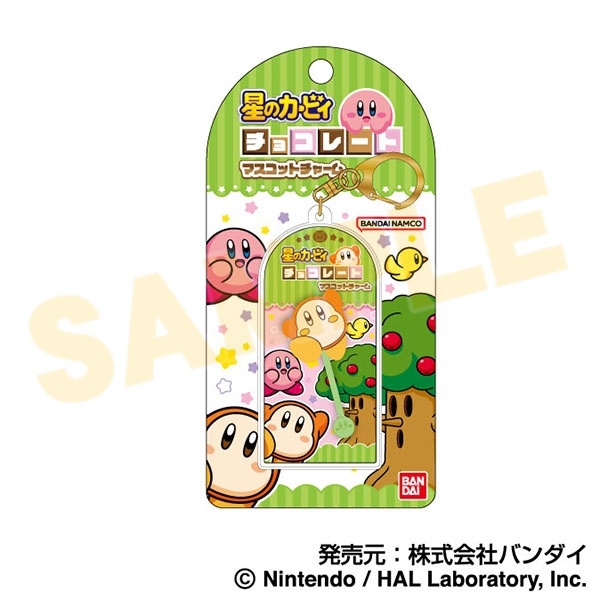 【グッズ-チャーム】星のカービィ チョコレートマスコットチャーム04 ワドルディ
