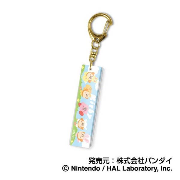 【グッズ-キーホルダー】星のカービィ スティックキーホルダー08 プププなピクニック
