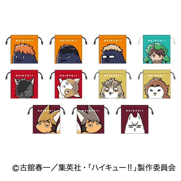 【グッズ-巾着】ハイキュー!! ミニ巾着
