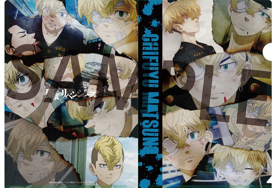 東京リベンジャーズ アニメシーンクリアファイル 21年11月発売 Attic キャラクター グッズ 雑貨情報
