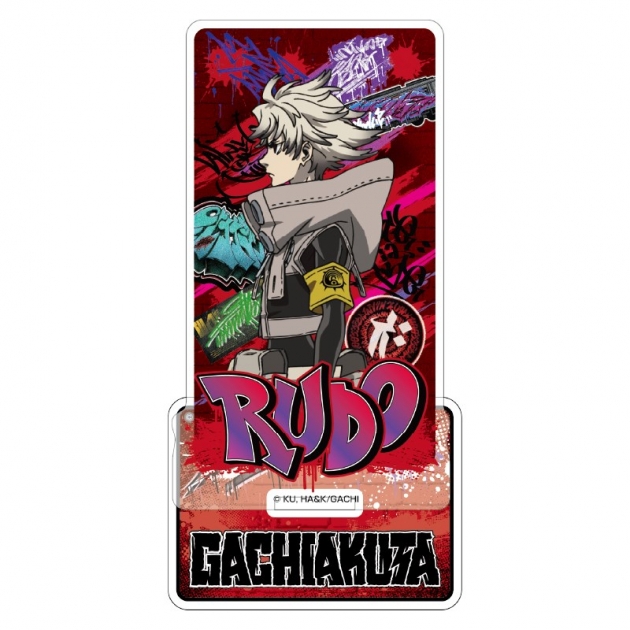【グッズ-スタンドポップ】ガチアクタ アクリルスタンド(ルド)
