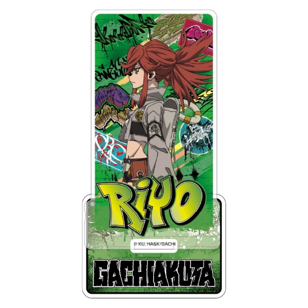 【グッズ-スタンドポップ】ガチアクタ アクリルスタンド(リヨウ)
