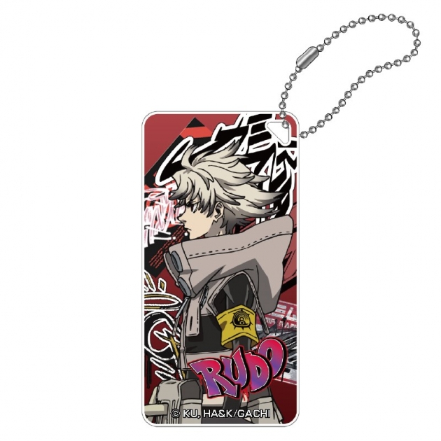 【グッズ-キーホルダー】ガチアクタ ドミテリアキーチェーン(ルド)
