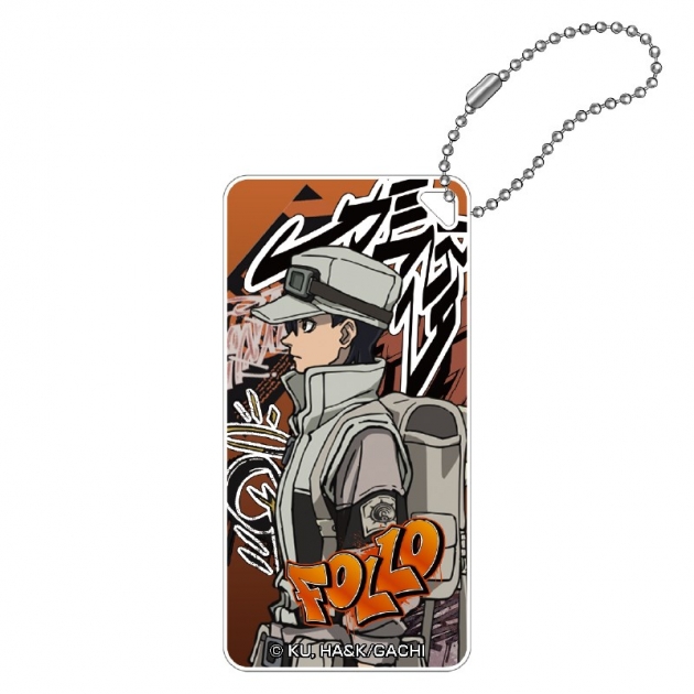 【グッズ-キーホルダー】ガチアクタ ドミテリアキーチェーン(フォロ)
