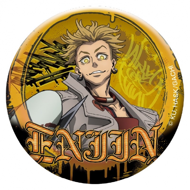 【グッズ-ミラー】ガチアクタ 缶ミラー(エンジン)
