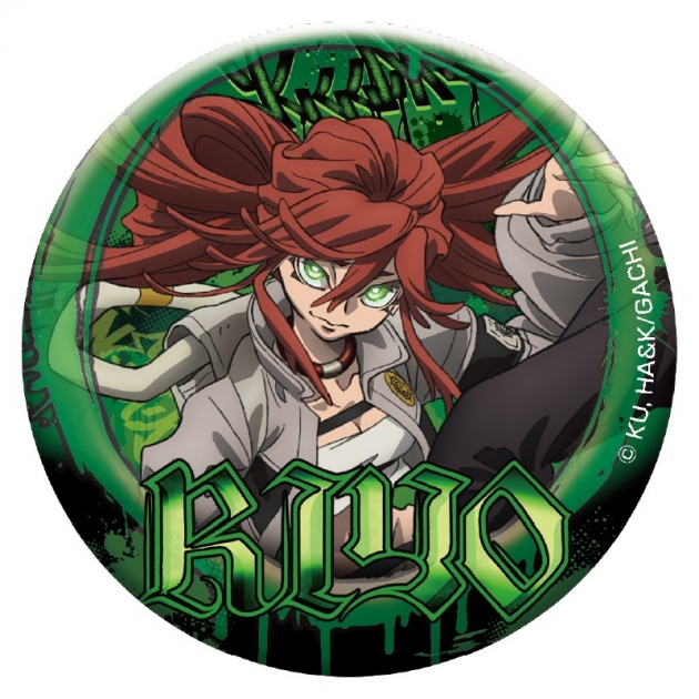 【グッズ-ミラー】ガチアクタ 缶ミラー(リヨウ)
